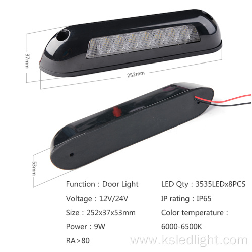 RV/Light System Exterior Out Of Door Porch Light